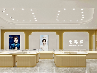 现代轻松珠宝店珠宝店