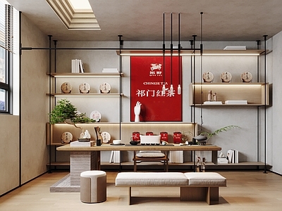 现代茶叶店 品茶区 茶室 迎客松 茶叶 茶桌 装饰柜