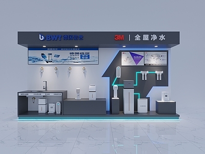 全屋净水器