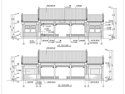 仿古建筑 施工图