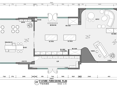 电子产品展厅平面布置图