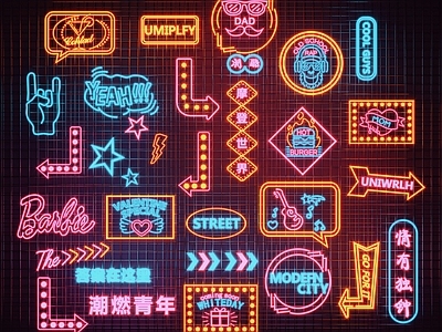 现代霓虹灯 装饰灯