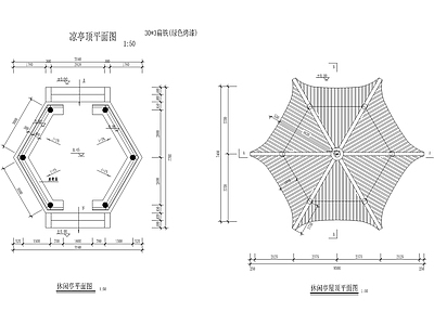 休闲亭 施工图