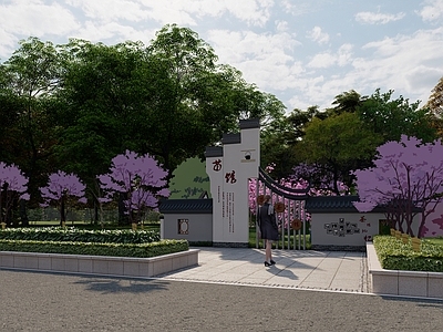 现代乡村入口 标识 入口广场 广场景观