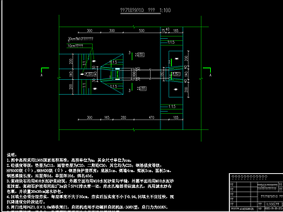 沟闸塘堰护堤节点 施工图