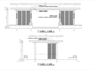 新中式景观廊架详图 施工图