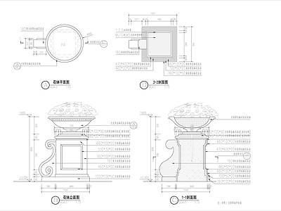 欧式花钵详图 施工图 景观小品