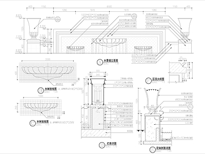 欧式水景景墙 施工图