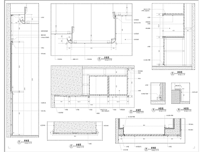 早餐厅墙身大样 施工图 墙面通用节点