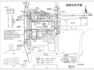 化工楼建筑室外给排水设计说明 施工图 建筑给排水 给排水图