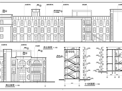 幼儿园建筑 施工图