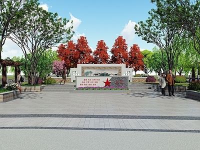现代乡村广场景观 新农村 罗桥村