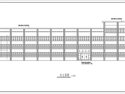 学校浴室建筑 施工图