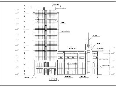 党校学员综合楼兼公寓建筑 施工图