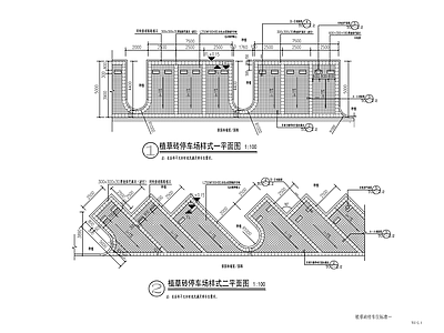 景观植草砖停车位 施工图 户外