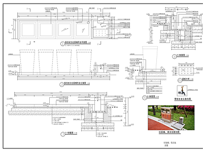 垃圾桶保洁池大样详图 施工图