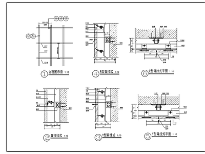 石材干挂节点大样详图 施工图 节点