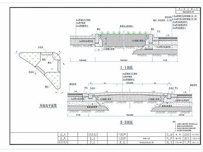 导流岛结构 施工图