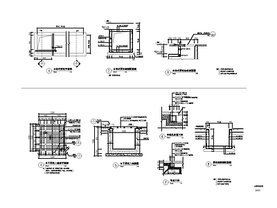 泵坑通用详图 施工图