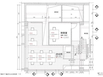 郑州商业中心TCS专卖店装饰 施工图