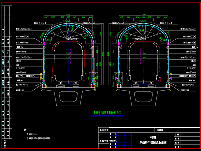 钢结构隧道声屏障构造节点 施工图