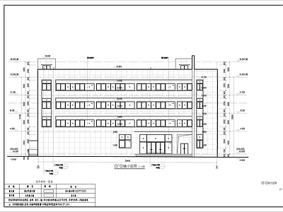 装配式办公及附属用房建筑 施工图