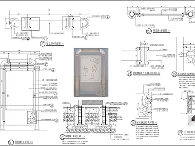 工业风导视牌详图 施工图 景观小品