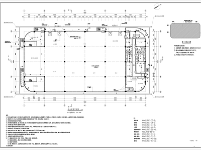 中央厨房库房建筑 施工图 工业建筑