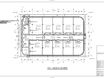 某冷库给排水电气 施工图 建筑电气