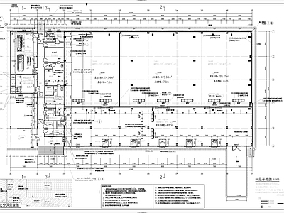 改造冷库建筑 施工图 工业建筑