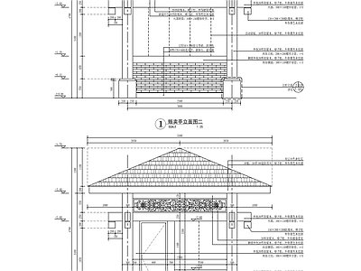 公园贩卖亭 施工图