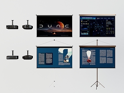 投影仪 支架 投影幕布 会议室 家庭