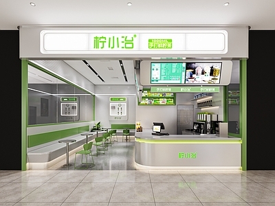 现代奶茶店 柠檬水店