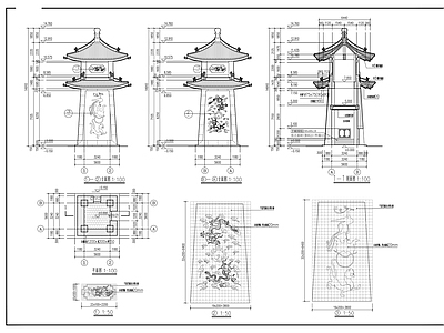 阙楼古建筑 施工图