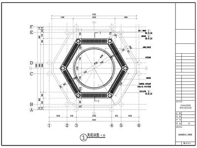 欧式六边景观亭 施工图