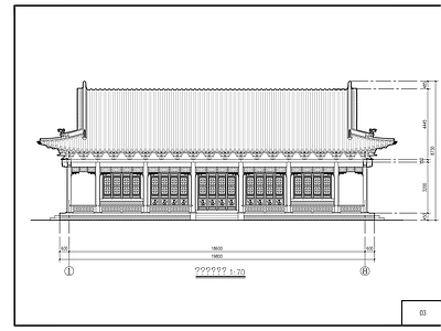 旃檀寺古建筑 施工图