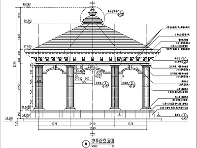 八角亭详图 施工图