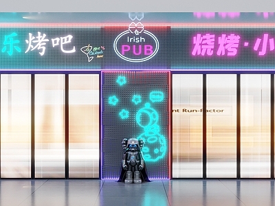 现代烧烤店头 音乐烧烤吧头 火锅店门头