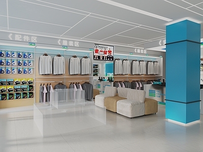 现代运动器材店 羽毛球店