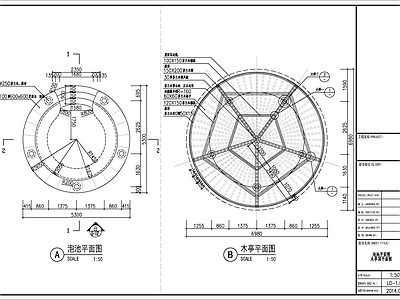泳池泡池木亭 施工图