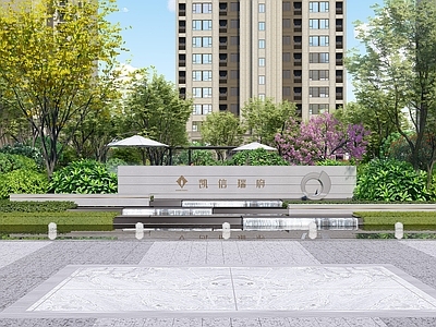 现代大区 住宅 豪宅 住宅景观