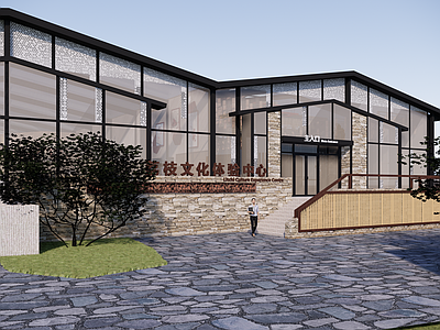 现代餐饮建筑 荔枝文化 体验中心 吧台
