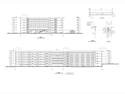 某大学教学楼建筑 施工图