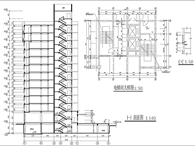 学生宿舍建筑 施工图