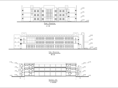 中学建筑 施工图