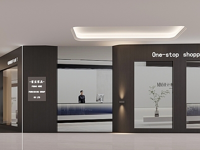 现代门头展厅