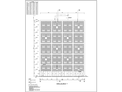 产业园区办公楼建筑 施工图