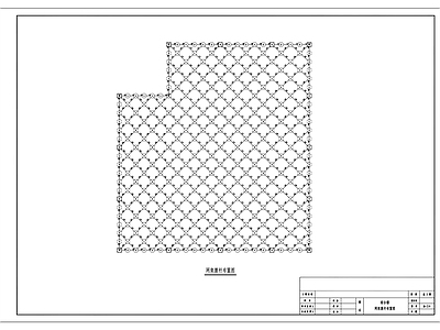 网架钢结构 施工图