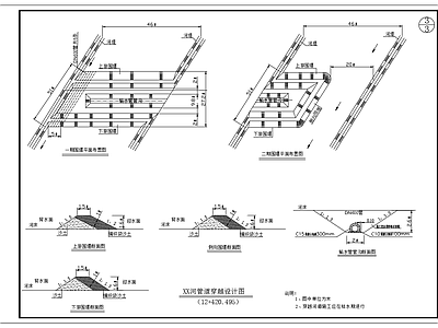 管道穿越河道设计 施工图