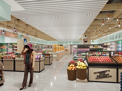 现代超市 便利店 水果 货架 果蔬区 生活用品区